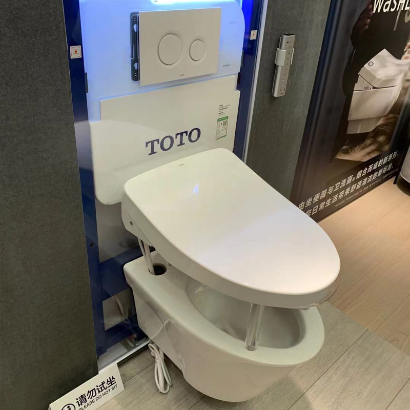 Toto隐藏式壁挂小户型坐便器cw2eb防臭智洁超漩节水挂墙马桶
