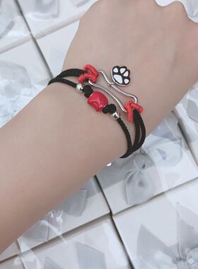 未定事件簿周边左然同款“萌果弥思”手链动漫二次元手饰手作款