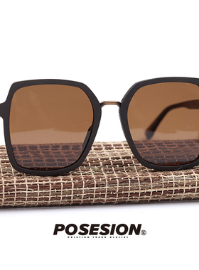 POSESION木质镜框痞帅复古近视墨镜开车配度数偏光镜太阳眼镜男潮