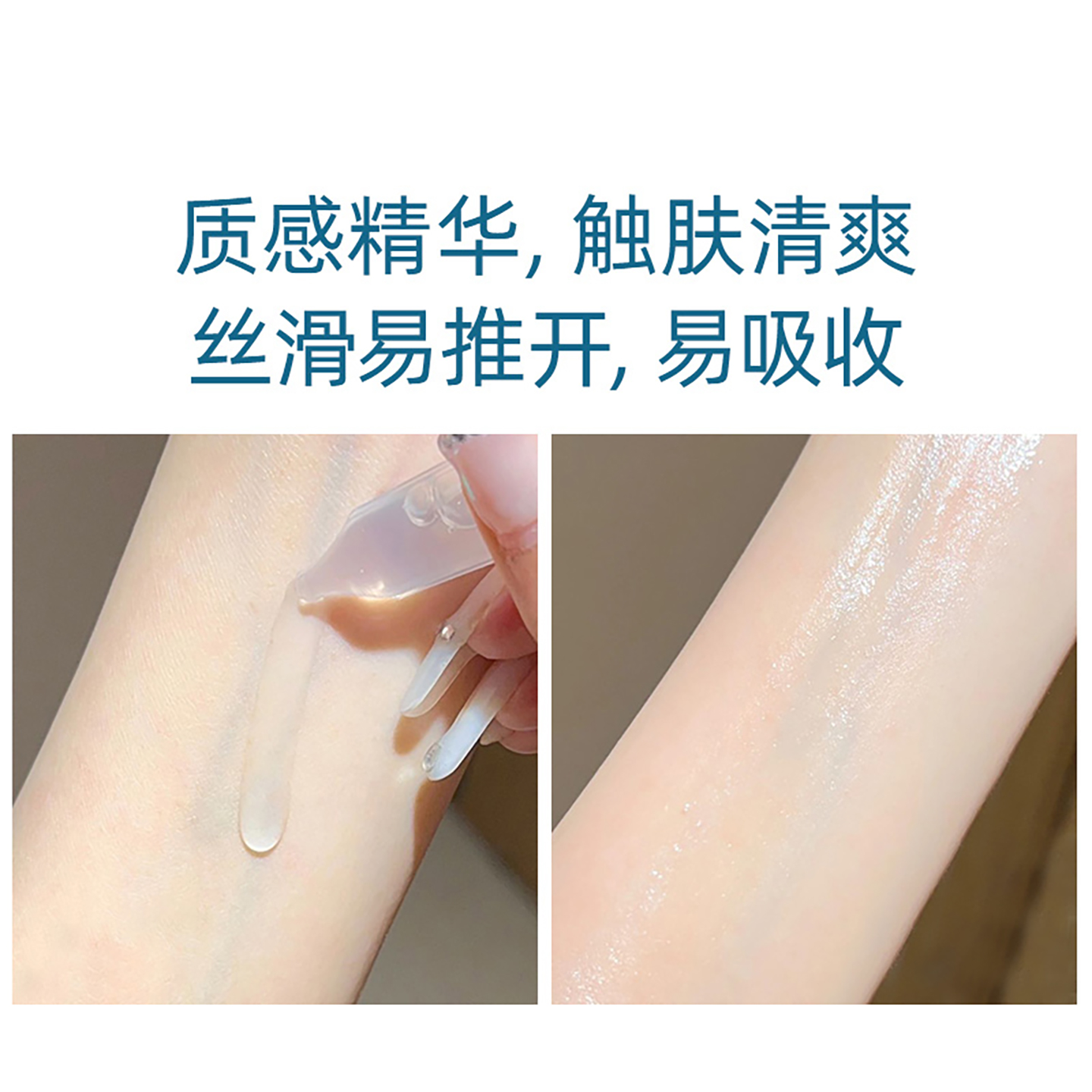 肌肤问题修正液!可复美胶原棒次抛精华液胶原蛋白玻尿酸修护屏障 - 图1