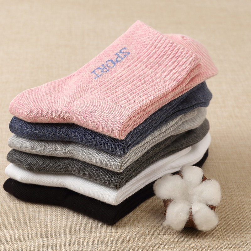 丰华袜子女高筒袜秋冬女士棉袜防臭潮秋季全棉袜春秋款女袜子纯棉,淘宝优惠券,粉丝福利购,淘宝优惠卷