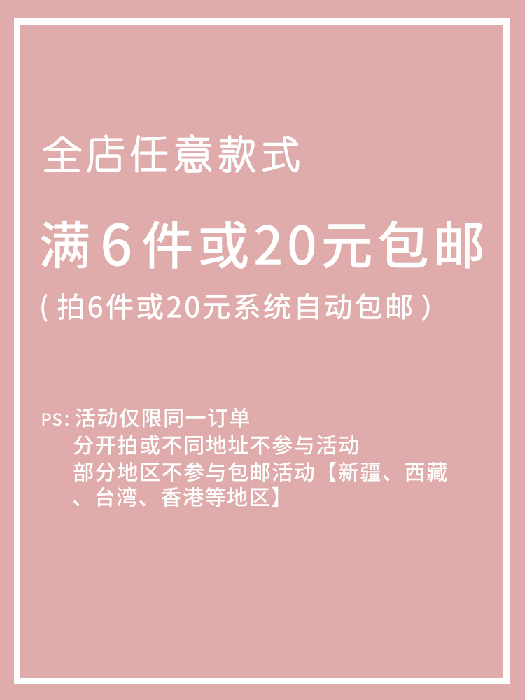 坚果妈咪 小狗袜子女中筒春秋季日系点子纱可爱卡通纯棉短袜夏天 - 图0