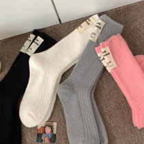 Nut Moms Rabbit Cashmere Warm Socks Children Winter Plus Suede Thickened Warm South Korea Cloth Mark Long Silo Pile Socks