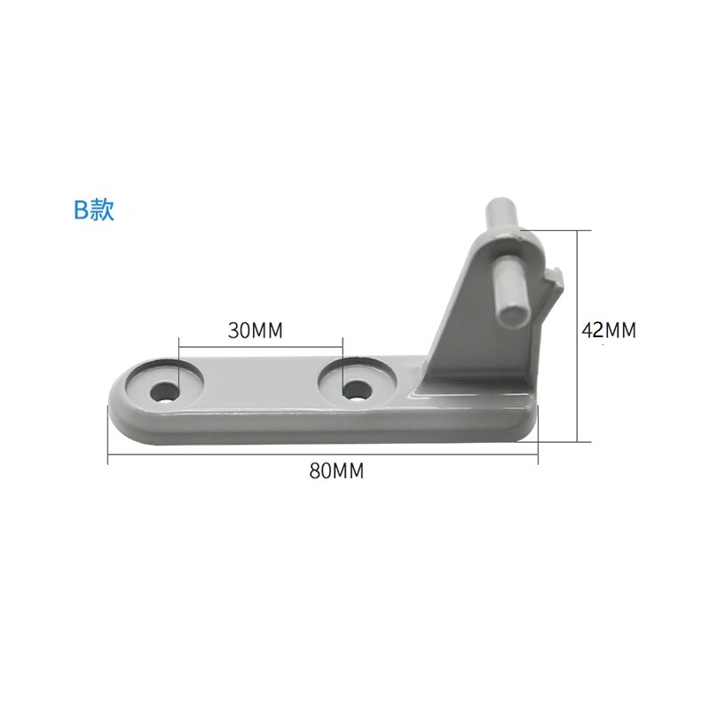 美的电冰箱荣事达冰箱中门铰链门扣合页/BCD-208SM/038A2门轴适用 - 图1