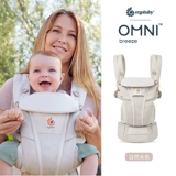 Натуральная американская эргобаби omni Breeze Yaoma/Дышащая переноска для двух собак класса люкс