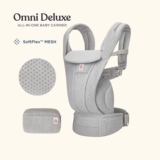 Натуральная американская эргобаби omni Breeze Yaoma/Дышащая переноска для двух собак класса люкс