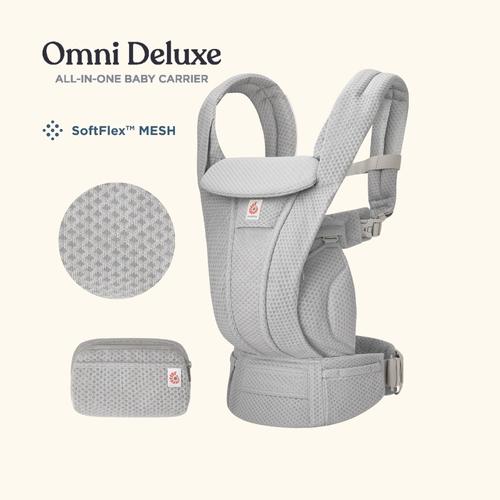 Первая флагманская американская дышащая переноска ergobaby Omni Deluxe от Yaoma для малышей от двух собак.