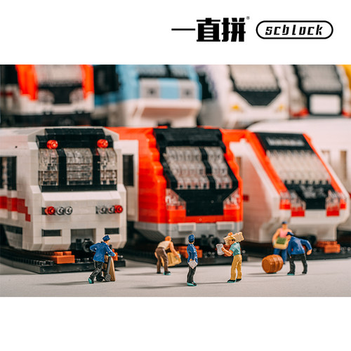 【新品】一直拼 scblock 城市 地铁 subway  南昌 彭城 北上广深 - 图0
