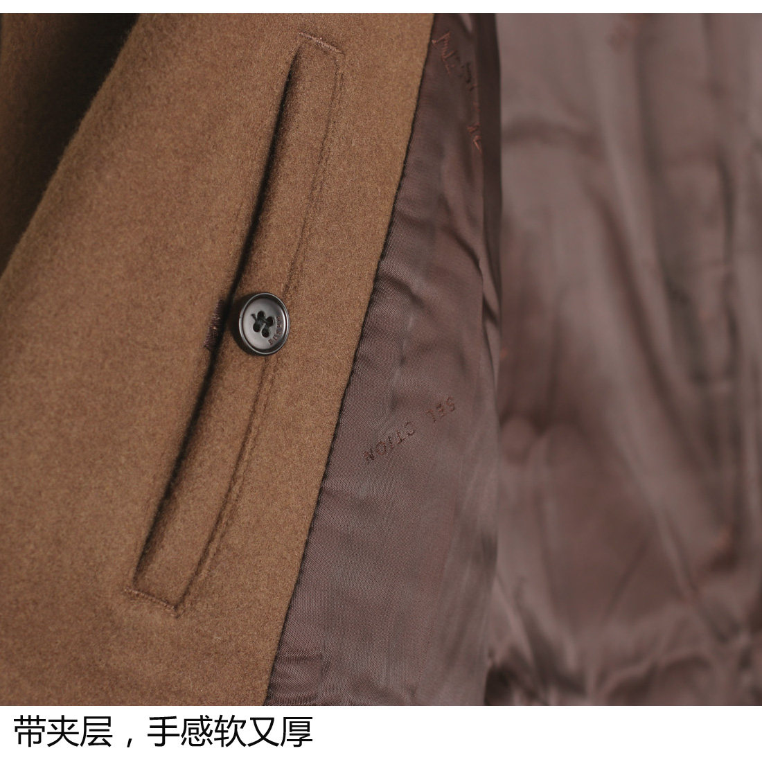 专柜3000+63%羊毛呢大衣男 大翻领真毛领 秋冬加厚 带夹层呢子衣,淘宝优惠券,粉丝福利购,淘宝优惠卷