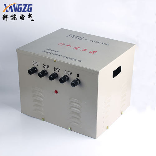 jmb照明行灯变压器10kva5000w2000w1000w单相220v转36v/24v/12v - 图2