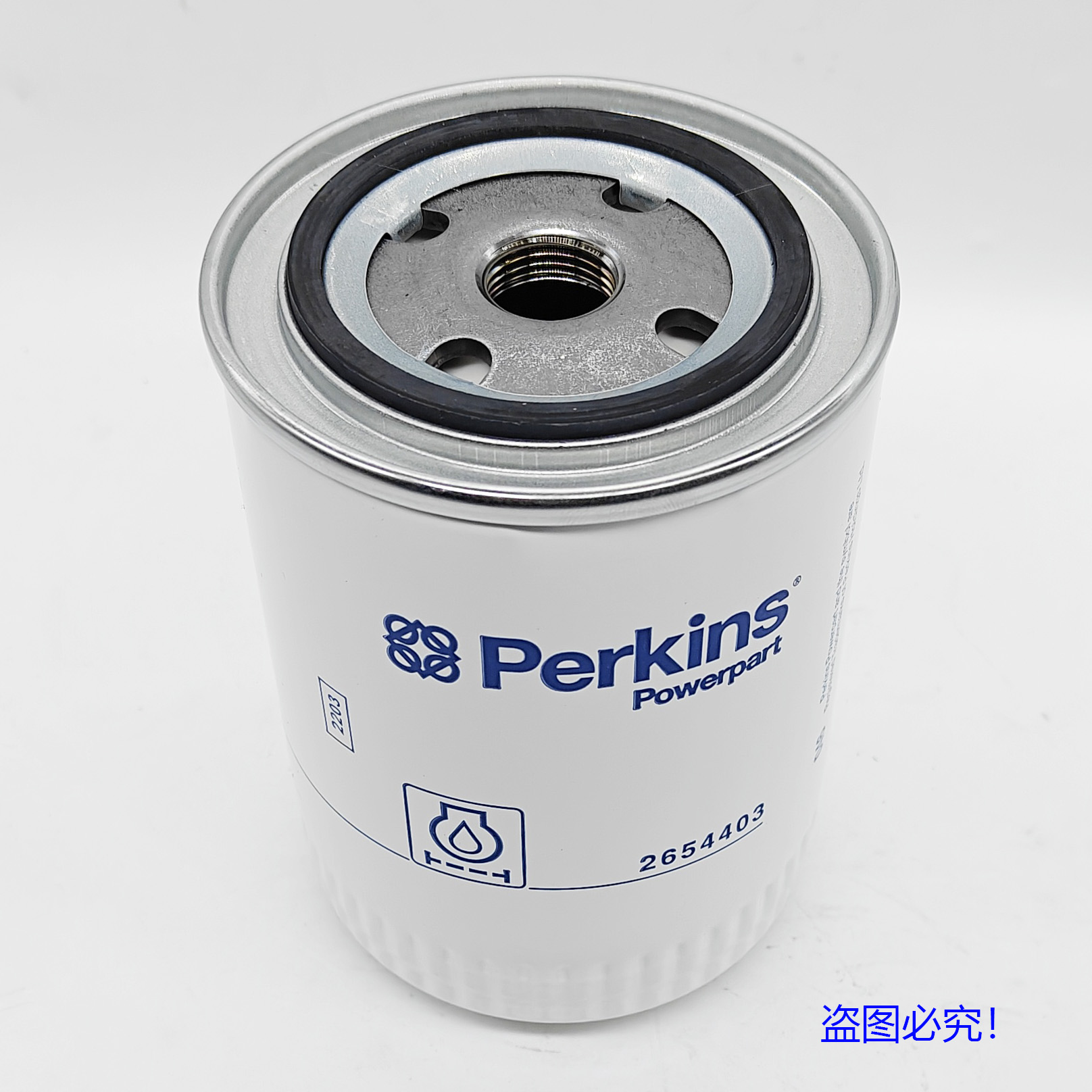 Perkins铂金斯1006发动机柴油滤芯空滤机油滤芯三滤2654403