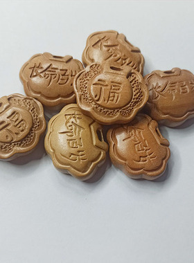 桃木长命锁剑斧头刀沙金铜别针半成品宝宝孕妇护士婴幼儿新生儿