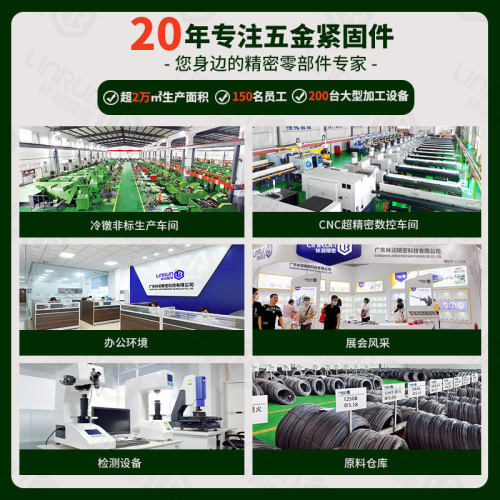 定制花齿压板铆接螺母不锈钢圆柱压花螺母加工 非标碳钢压铆螺母 - 图0