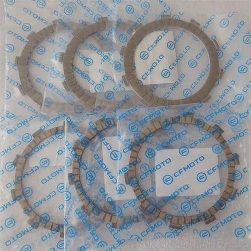 CFMOTO春风摩托车配件原厂装国宾650NK GT MT离合器片400nk摩擦片 - 图0