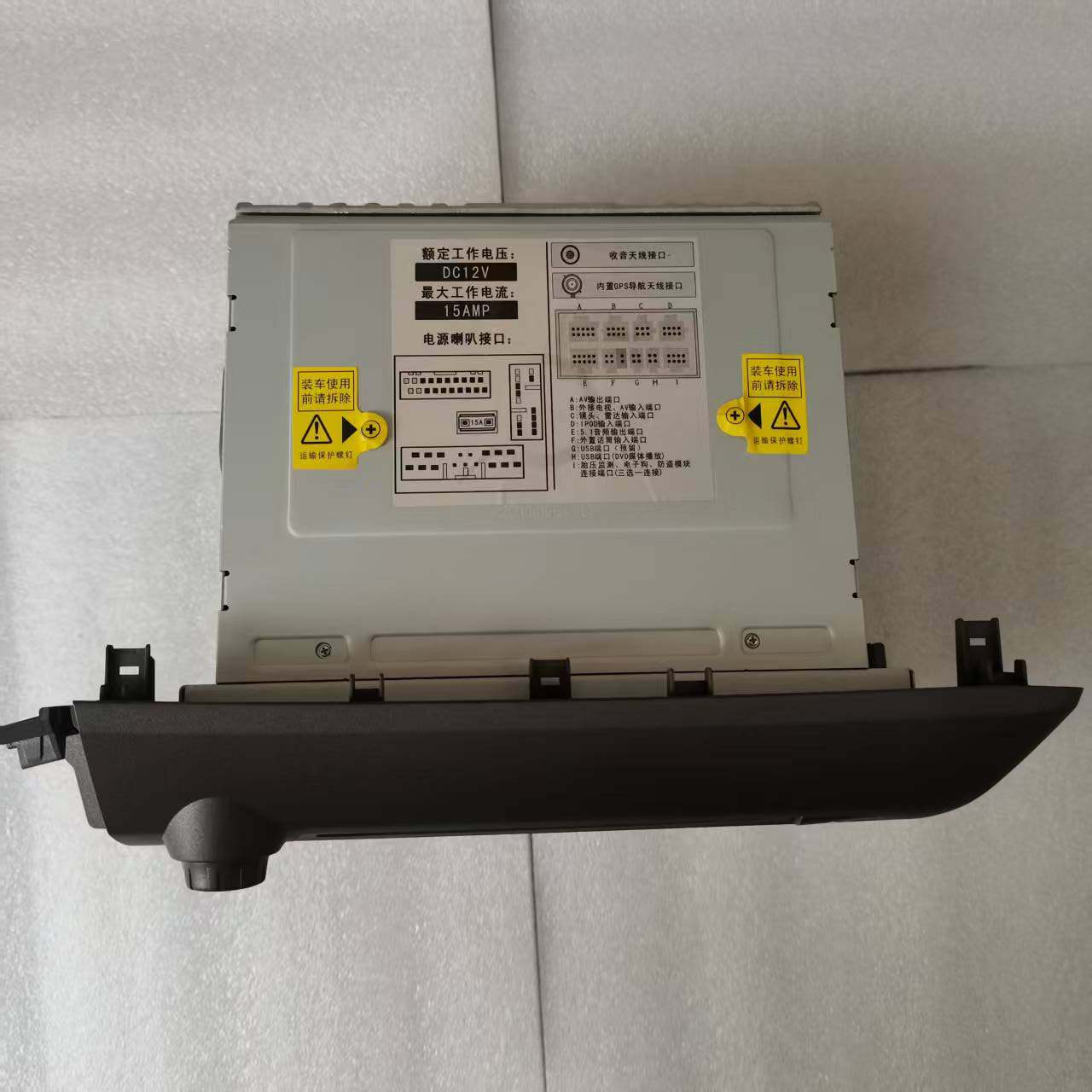 12款本田思域专用车载DVD蓝牙中控导航GPS一体机原车原装原厂风格,淘宝优惠券,粉丝福利购,淘宝优惠卷