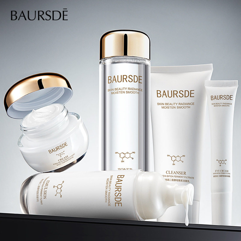 百瑟玻色因二裂酵母套盒护肤品套装水乳精华霜眼霜洗面奶保湿紧致,淘宝优惠券,粉丝福利购,淘宝优惠卷