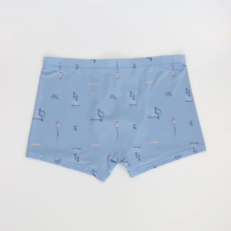 2条 CYN创雅诺轻薄速干冰爽裤肥佬裤85022棉质内档锦纶抗菌男内裤 - 图1