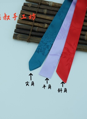 古风汉服配饰超仙束发带