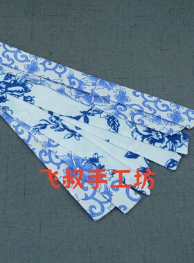 飞叔手工坊中国风青花瓷花卉印花汉服古风发带系带腰带