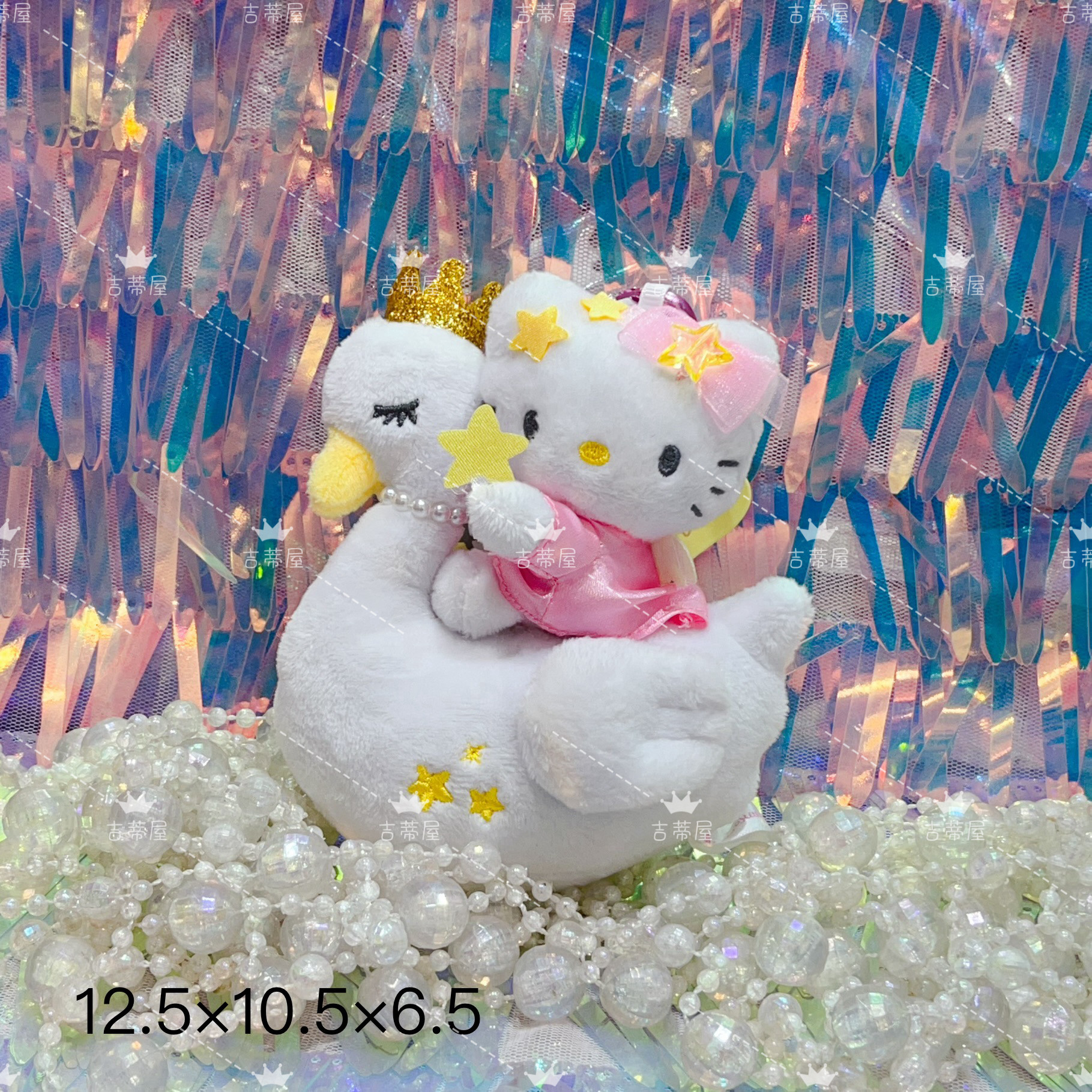 国内现货日本sanrio独角马兽小马kitty毛绒包挂件背包挂饰钥匙扣,淘宝优惠券,粉丝福利购,淘宝优惠卷