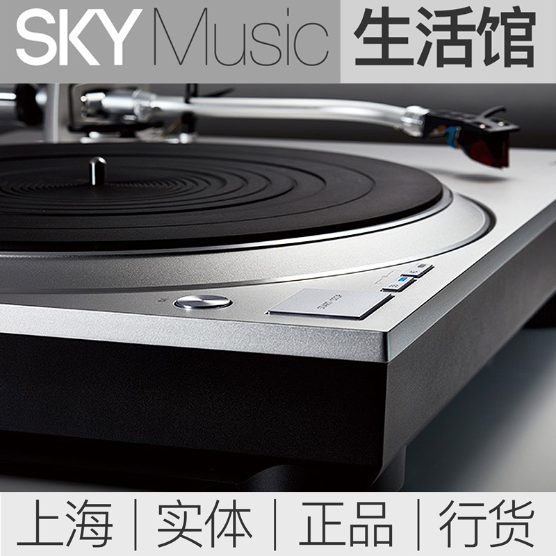 国行 Technics 1500C黑胶唱机松下1500C直驱唱机带唱放 220V-图1