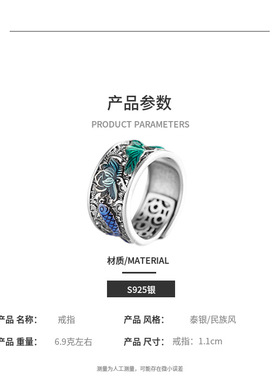 足纯银戒指简约莲叶活开口戒指环