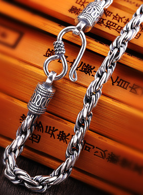 S925纯银复古欧美朋克嘻哈风个性潮流扭纹麻花男士个性百搭项配链