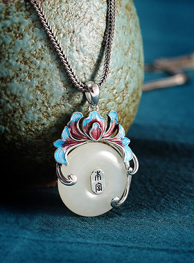 S925纯银民族风景泰蓝天然和田白玉本宫平安扣牡丹女士锁骨吊挂坠