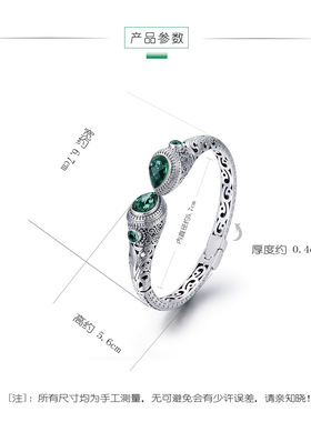 纯银印尼复古高档女士手镯