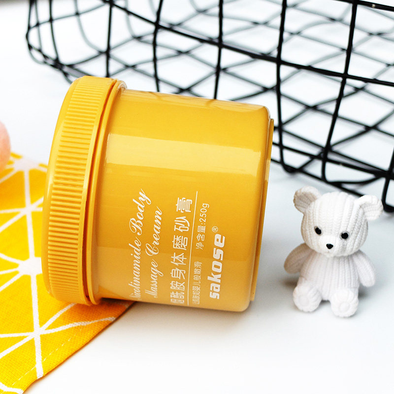 磨砂膏去鸡皮肤嫩白全身角质烟酰胺 蓝色小屋国货美妆身体磨砂膏/去角质膏