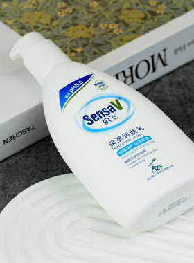 敏飞保湿润肤乳200g 补水舒缓滋润修护泛红干敏身体乳乳液面霜
