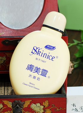 肤美灵洗面奶190g温和清洁