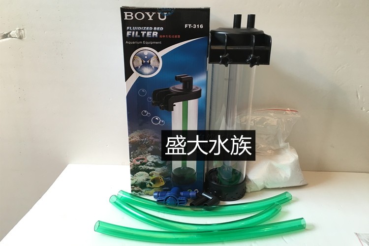 博宇BOYU FT-312 316 320 鱼缸培菌流沙多功能生化过滤器 豆豆机 - 图1