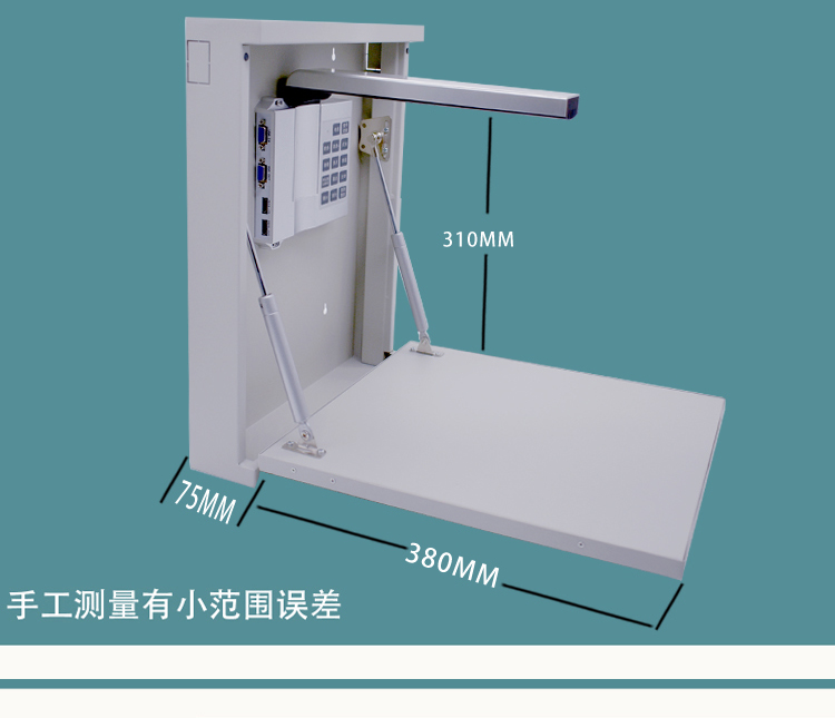 壁挂式实物展示台HDMI VGA USB连电视投影仪教学一体机电脑多媒体 - 图1