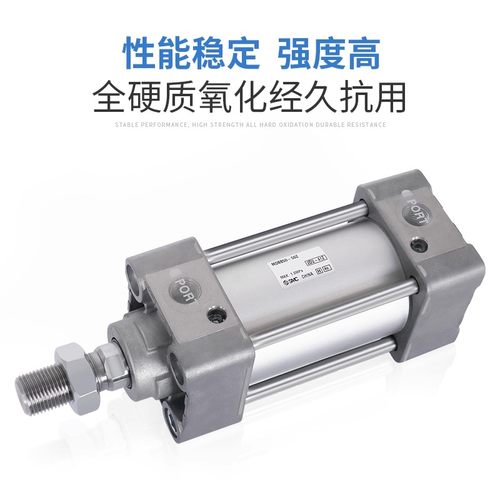 SMC原装正品mbb/MDBB气缸32/40/50/63/80/100/125-25-75-300-600Z - 图3