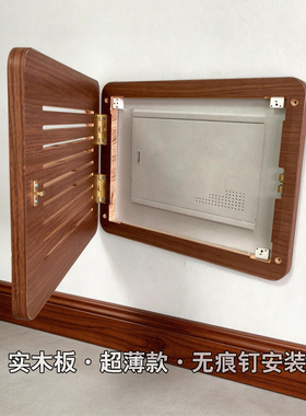 现代简约百叶实木电表箱遮挡画