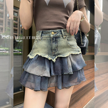 1JONIbyBEB current continuation of heavy-pound dark-washed water denim splicing stationary and snowspun semi-nepotism