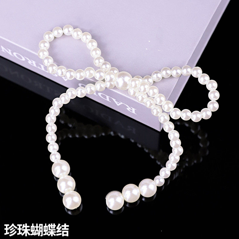 214情人节珍珠蝴蝶结蛋糕装饰摆件母亲节女神生日爱心珍珠串插件,淘宝优惠券,粉丝福利购,淘宝优惠卷