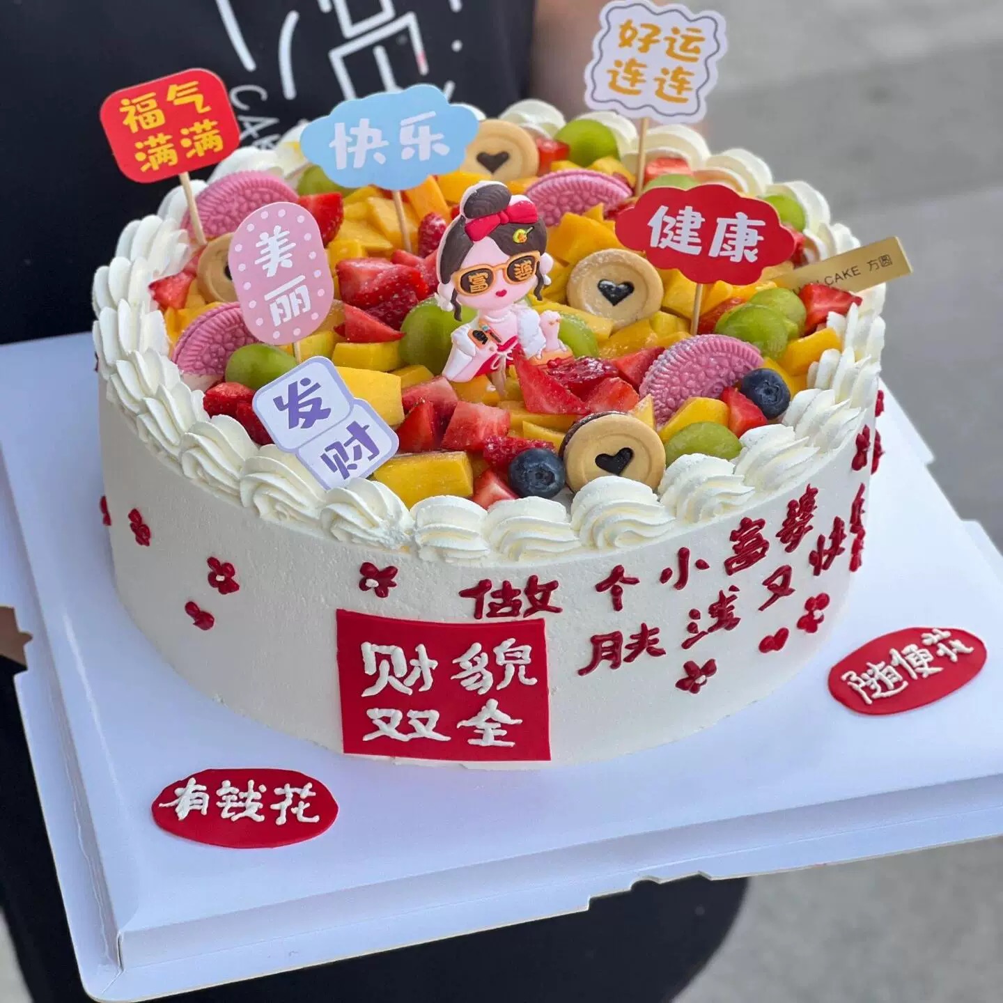 商品详情图片