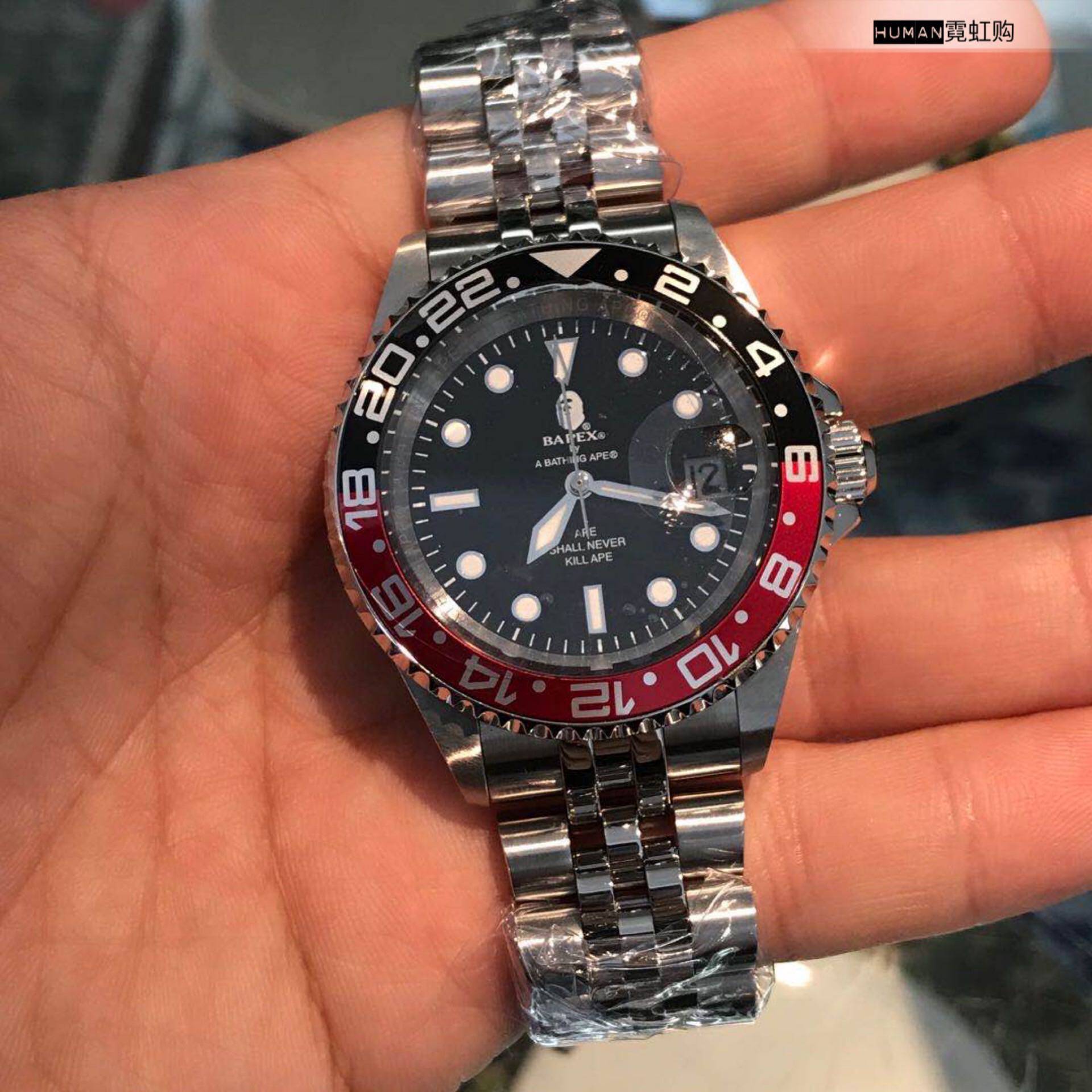 Bape手表推荐品牌 新人首单立减十元 21年6月 淘宝海外