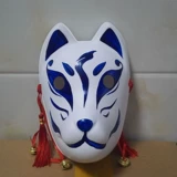 Коллапс колледж Парк 3 октября Sakura Cosplay Acsplay Game, окружающая ручные