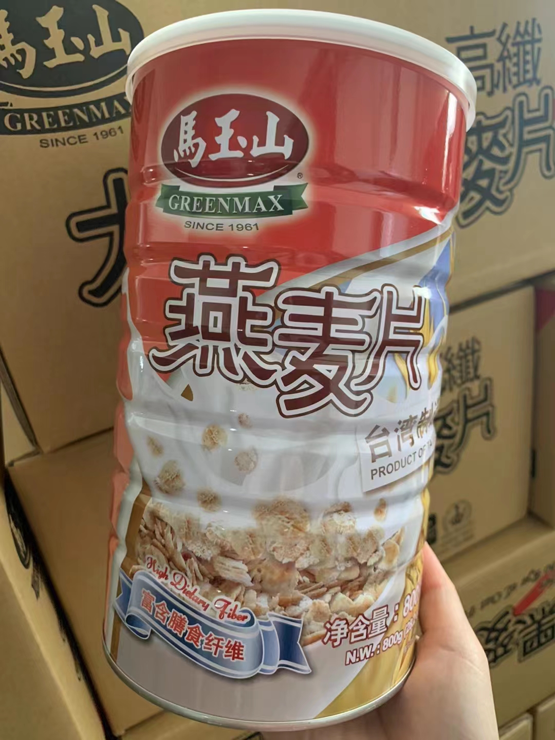 800g*2罐台湾马玉山燕麦片原味罐装营养早餐代餐热冲泡即食饮品包 - 图2