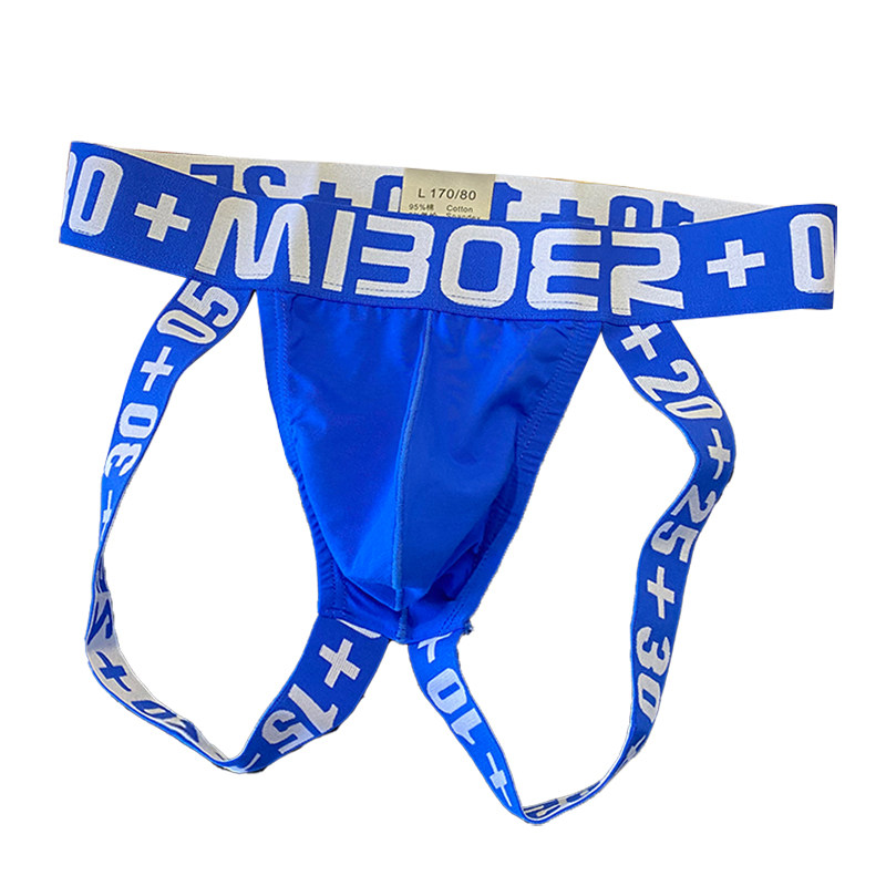 男士纯棉内裤低腰性感帅气漏臀丁字裤夏季清凉青年字母腰带宽裤头,淘宝优惠券,粉丝福利购,淘宝优惠卷