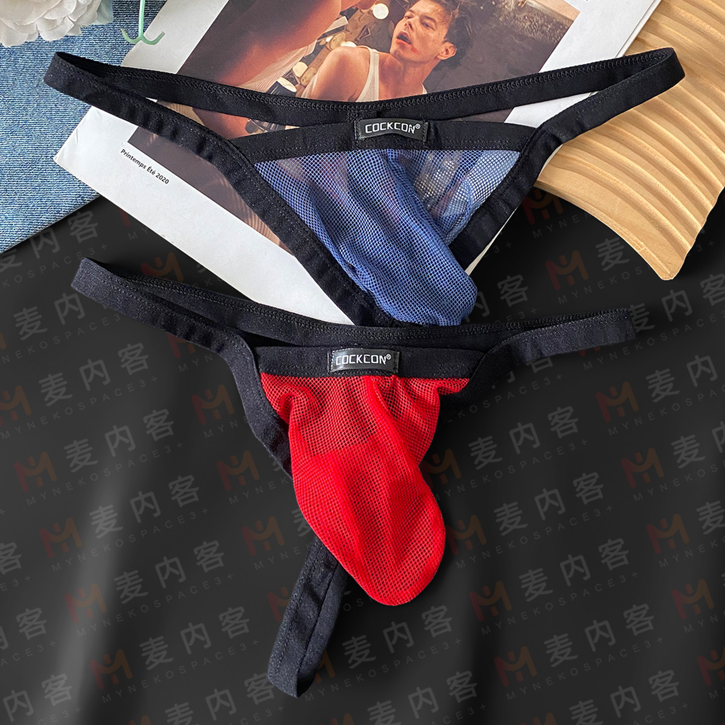 男士内裤低腰性感丁字裤超薄网纱透明三角裤头青年男生纯色短裤衩,淘宝优惠券,粉丝福利购,淘宝优惠卷