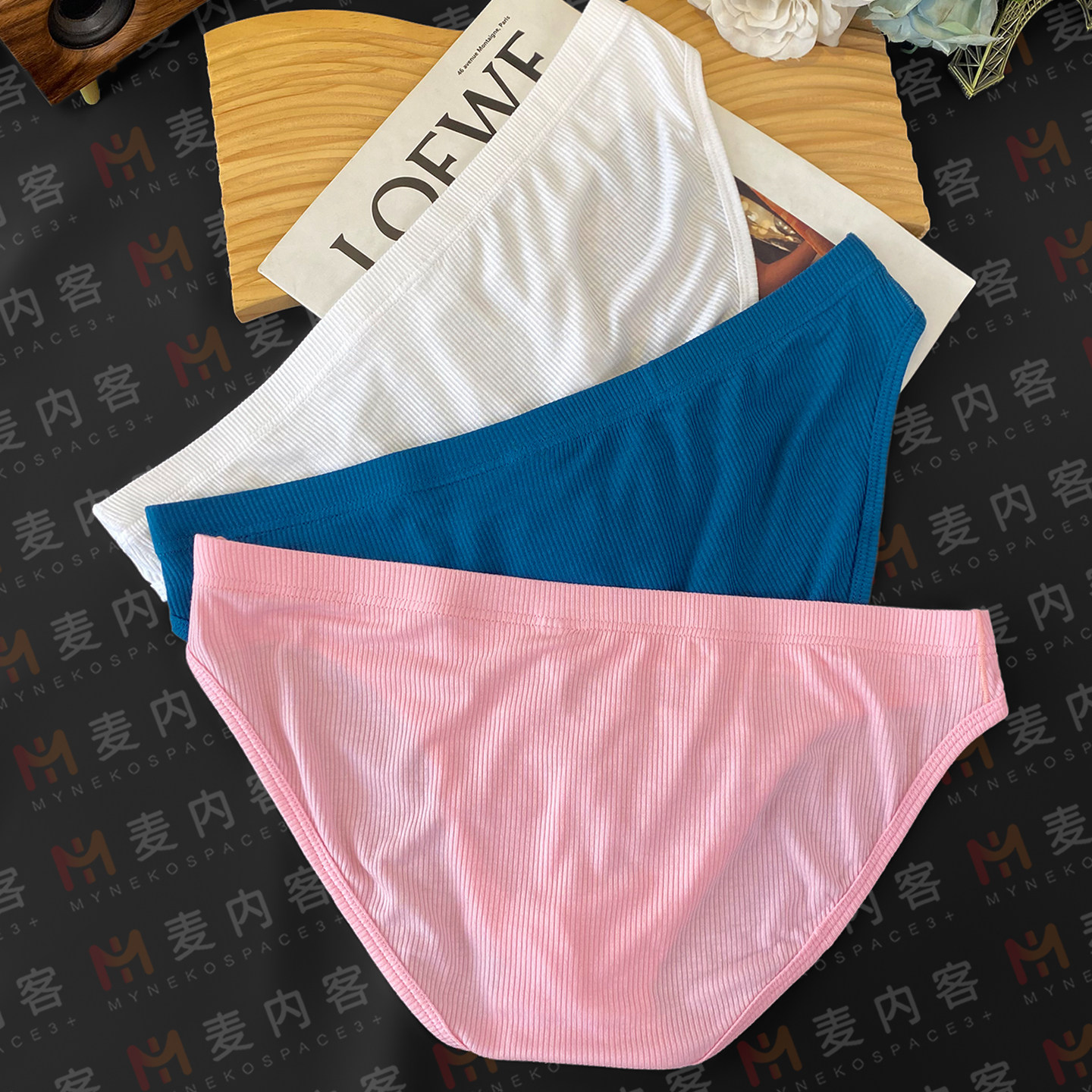 新款男士内裤夏季薄款纯色简约低腰大囊袋性感三角裤头激凸潮裤衩,淘宝优惠券,粉丝福利购,淘宝优惠卷