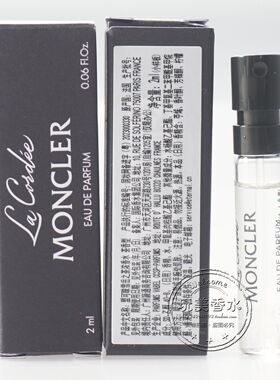 男士持久留香蒙口同名盟可睐香水