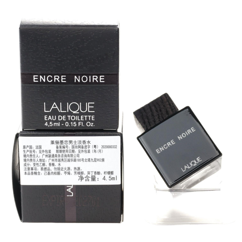 莱俪墨恋小样Lalique Encre Noire黑泽Q版50ML清新木质墨水瓶男士 - 图0