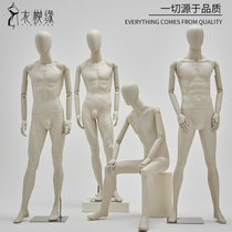 Clothing Store Model Props Upscale Shop Windows Display Racks Subhan Editions Fake people Taipeo Body Clothing Mens Clothing Full-body Models