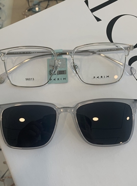 眼镜框派丽蒙全框磁吸套镜男款眼镜架时尚可配镜片近视眼镜96013