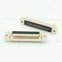 Totem MDS50FL-1 6 SCSI connector HPDB50 core board card holder P C B splint plug